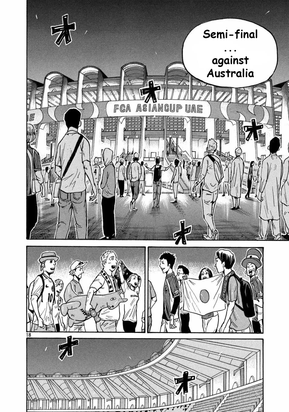 Giant Killing Chapter 517 19